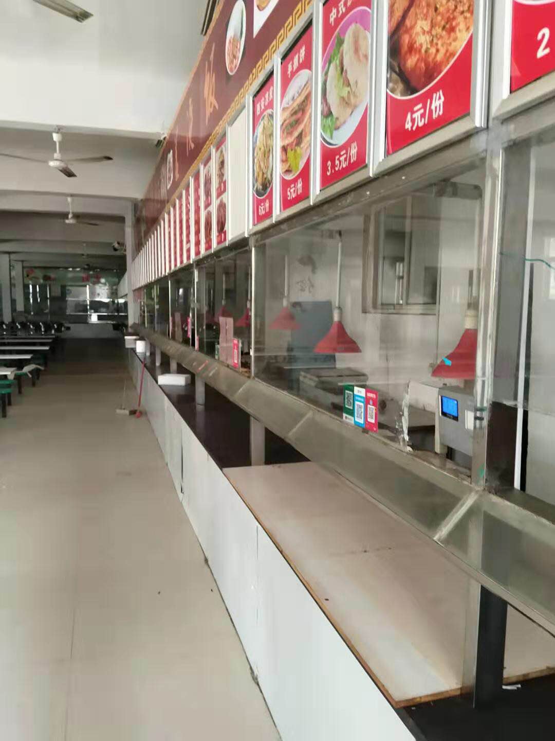 1590994110731220.jpg 微信圖片_20200402141212.jpg