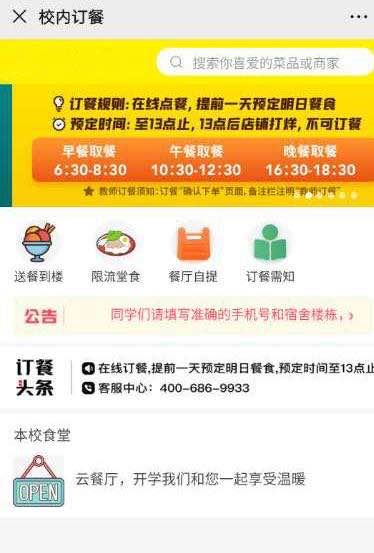 1592280274301926.jpg 微信圖片_20200616115639.jpg