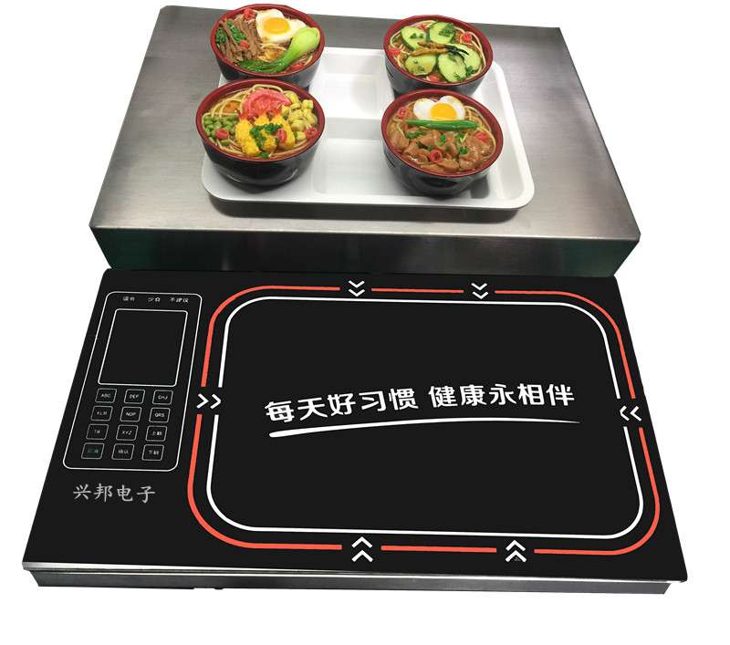 安徽稱重營養(yǎng)結(jié)算臺