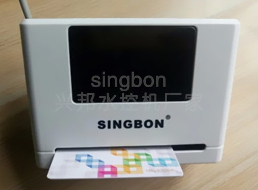 小區(qū)自動售水機(jī)(刷卡式自動售水機(jī)賣水機(jī))刷卡器