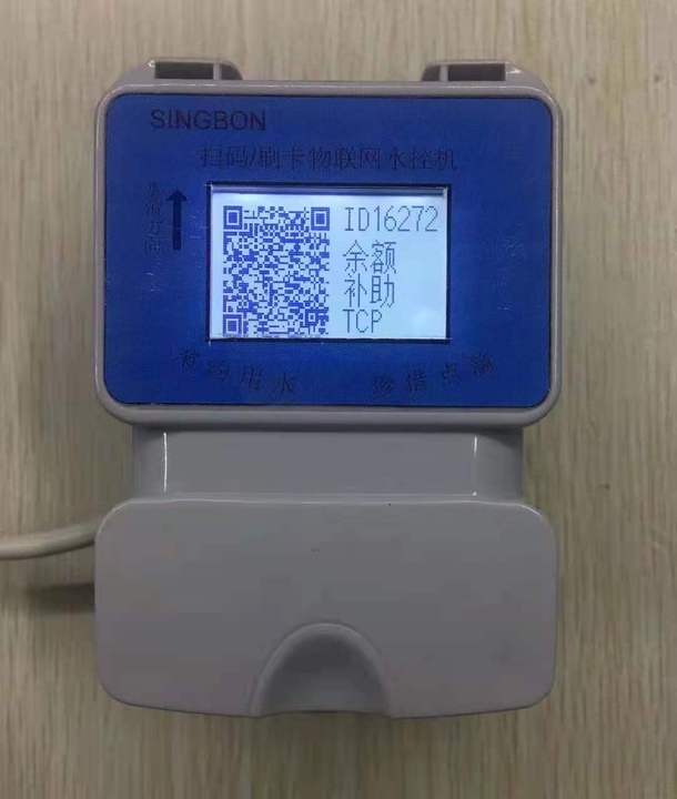 1648789851483995.jpg 48a3e16513a0cf1c995d739cdab8216b_9b3656e7080605e2924c9b65d4cf4dae.jpg