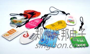 衢州飯卡、餐卡、食堂IC卡