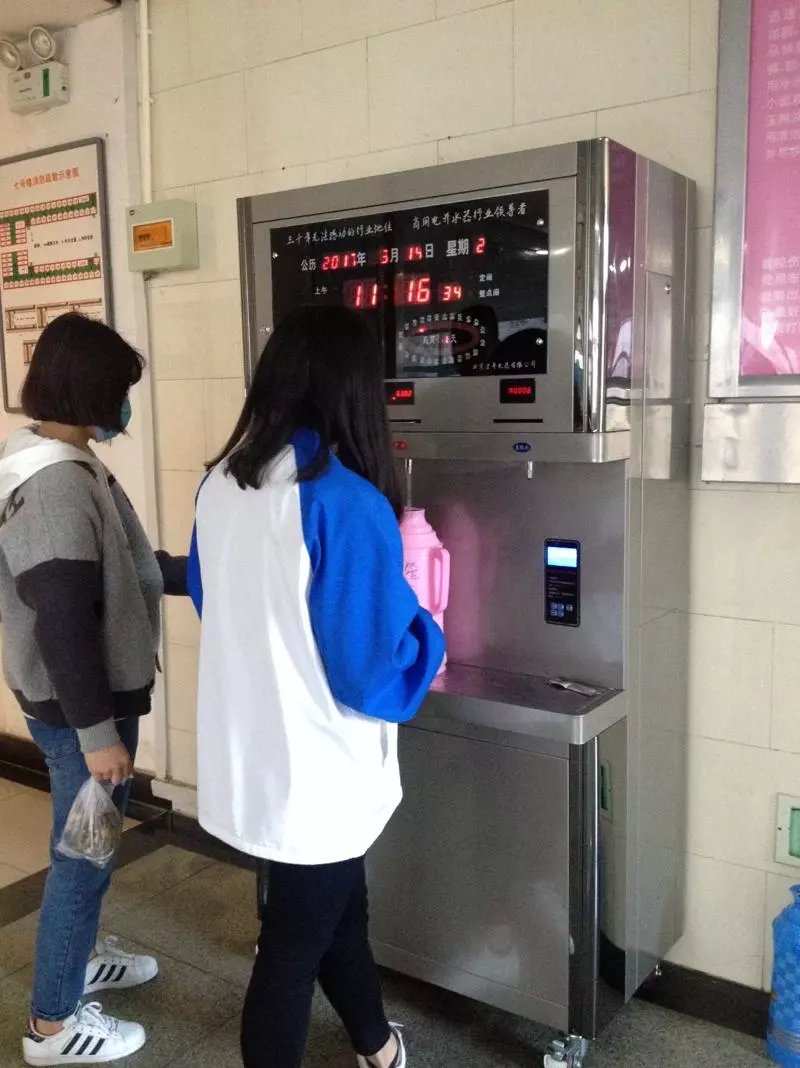 東營(yíng)一控四飲水機(jī)刷卡器