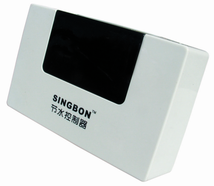 福建自動紅外人體感應淋浴器（明裝型）